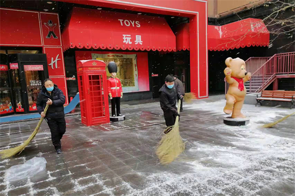 新宝GG—创立事业平台