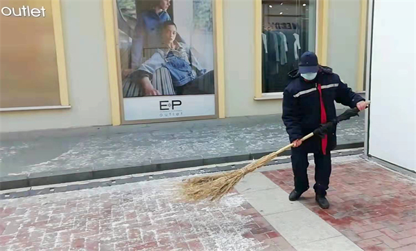 新宝GG—创立事业平台