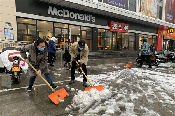 新宝GG—创立事业平台