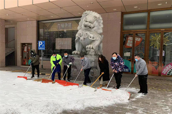 新宝GG—创立事业平台