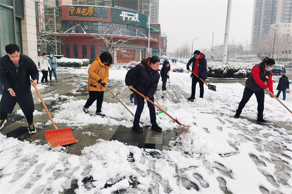 新宝GG—创立事业平台