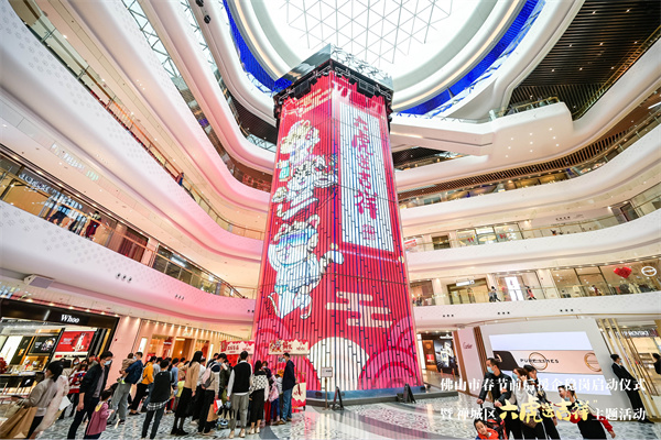 新宝GG—创立事业平台