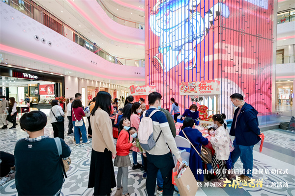 新宝GG—创立事业平台