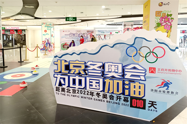 新宝GG—创立事业平台