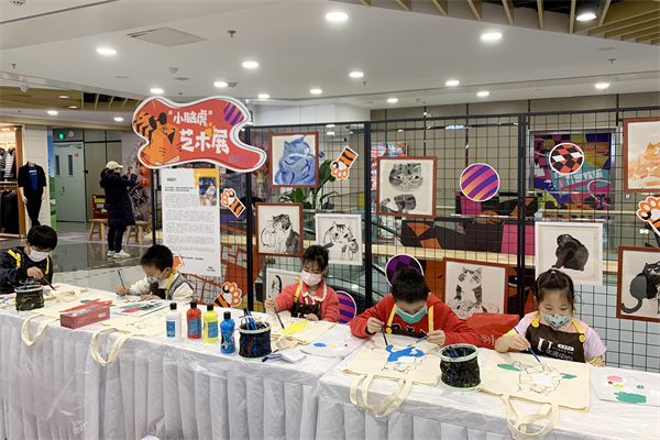 新宝GG—创立事业平台