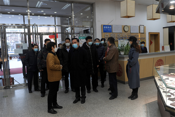 新宝GG—创立事业平台