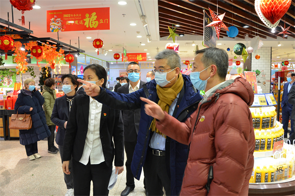 新宝GG—创立事业平台