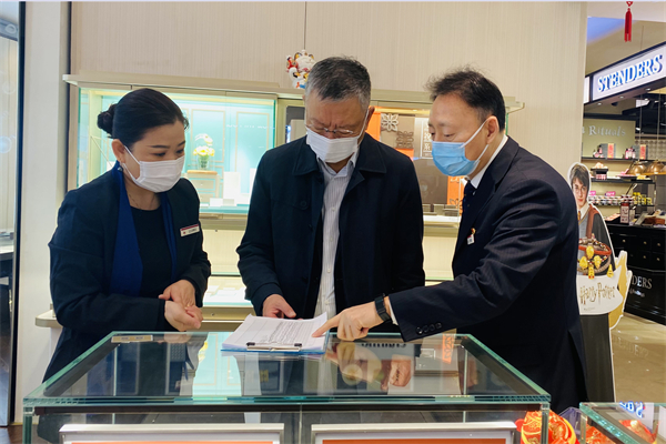 新宝GG—创立事业平台