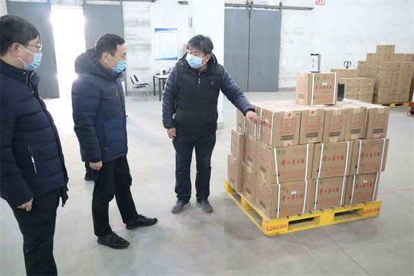 新宝GG—创立事业平台