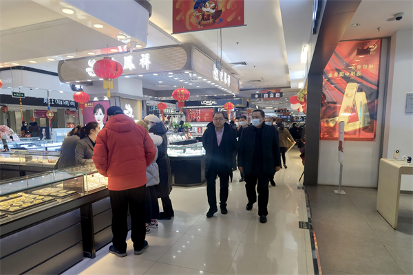 新宝GG—创立事业平台