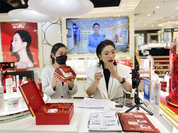 新宝GG—创立事业平台