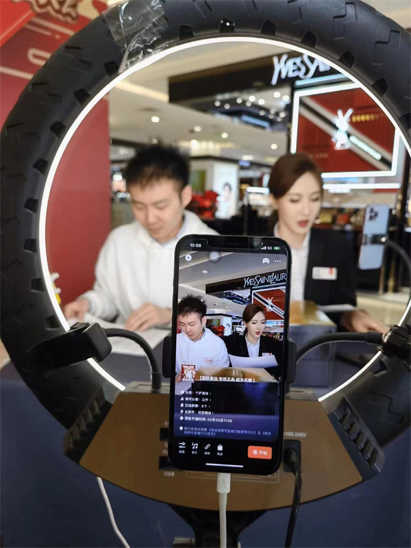 新宝GG—创立事业平台