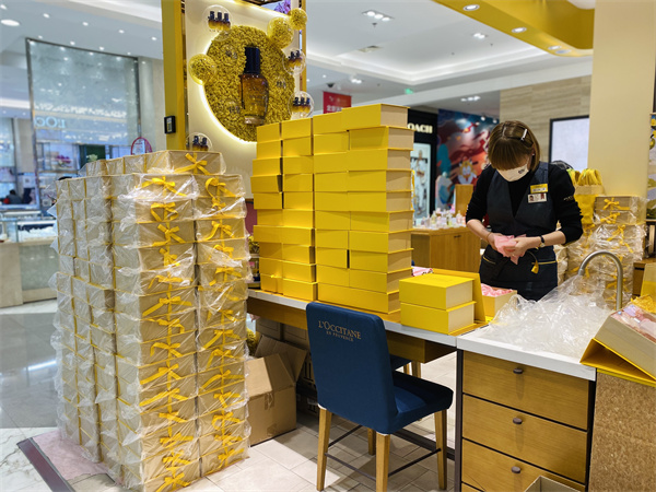 新宝GG—创立事业平台