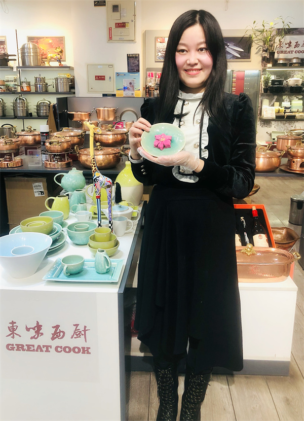 新宝GG—创立事业平台