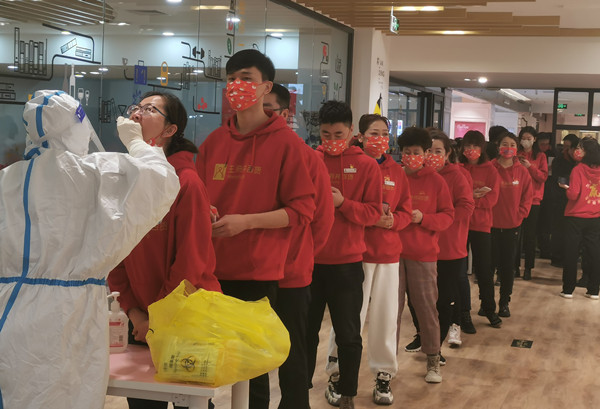 新宝GG—创立事业平台