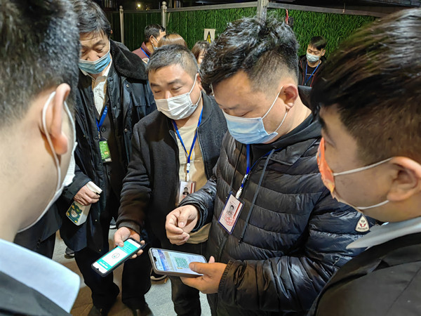 新宝GG—创立事业平台