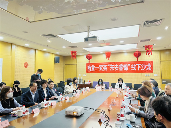 新宝GG—创立事业平台