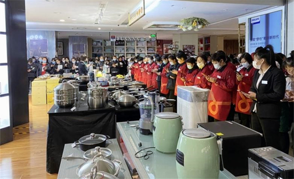 新宝GG—创立事业平台