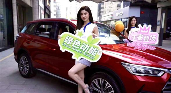 新宝GG—创立事业平台