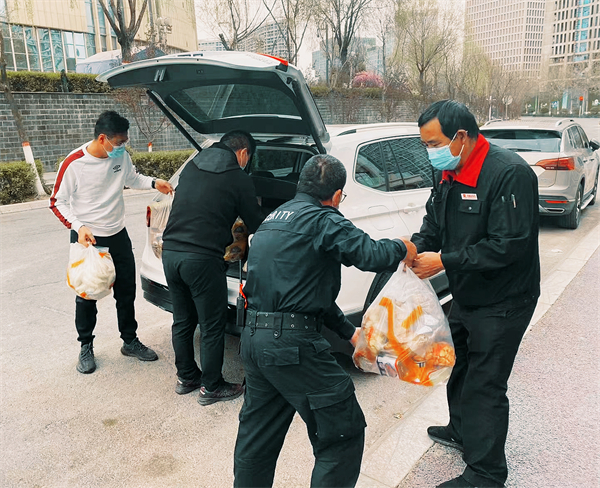 新宝GG—创立事业平台