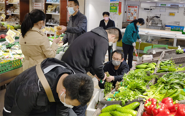 新宝GG—创立事业平台