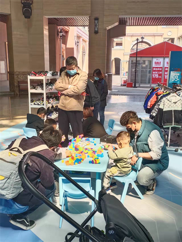 新宝GG—创立事业平台