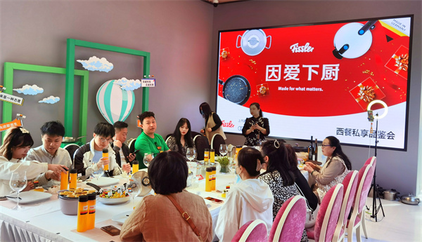 新宝GG—创立事业平台