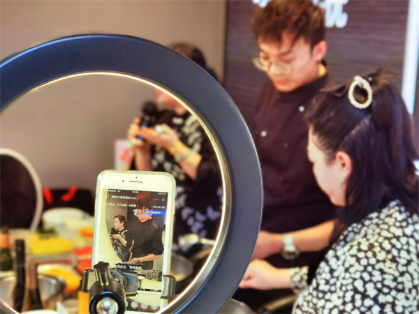 新宝GG—创立事业平台