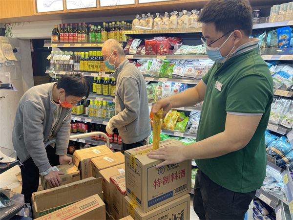 新宝GG—创立事业平台