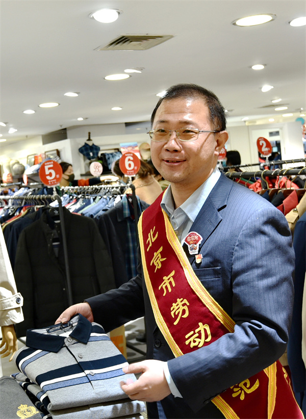 新宝GG—创立事业平台