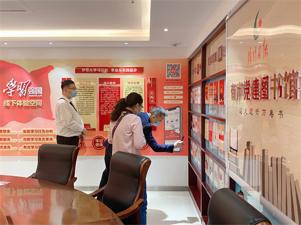 新宝GG—创立事业平台