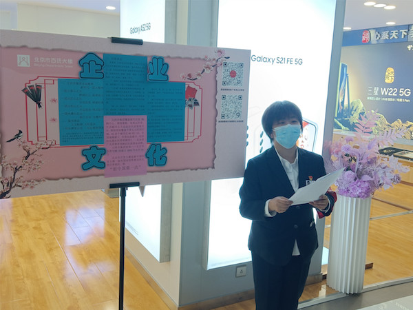 新宝GG—创立事业平台