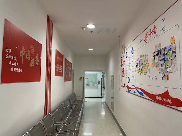 新宝GG—创立事业平台