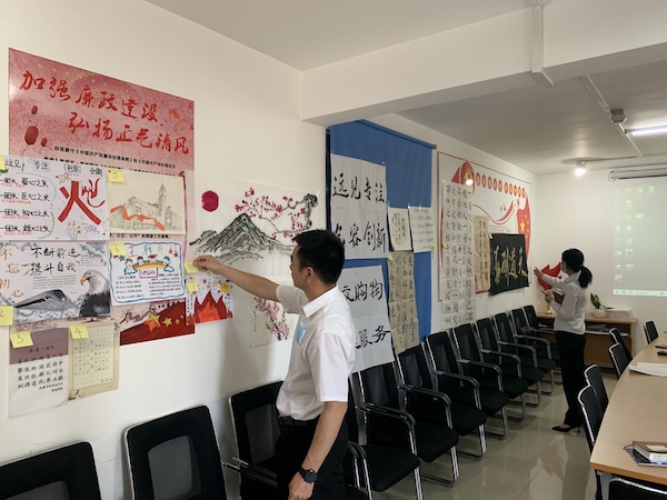 新宝GG—创立事业平台