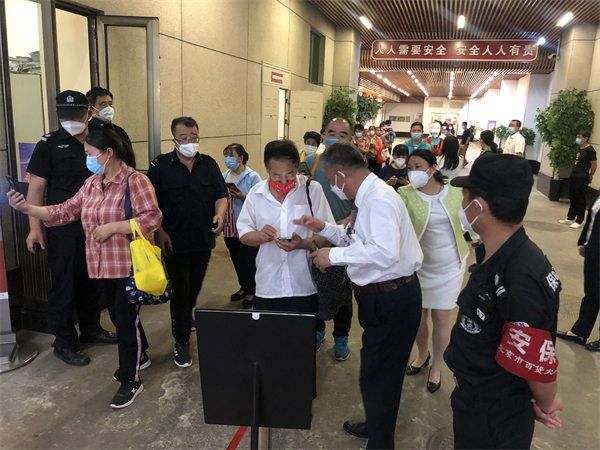 新宝GG—创立事业平台