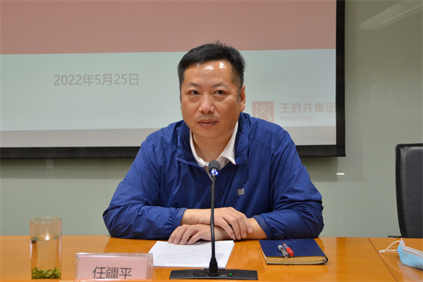 新宝GG—创立事业平台