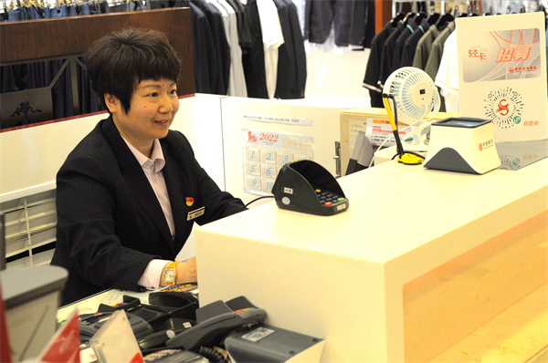 新宝GG—创立事业平台