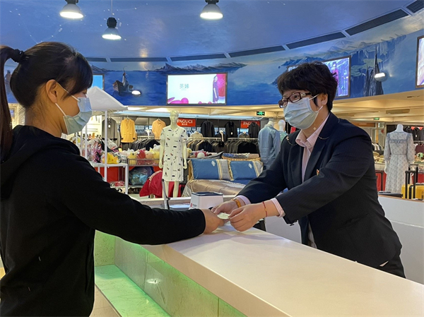 新宝GG—创立事业平台