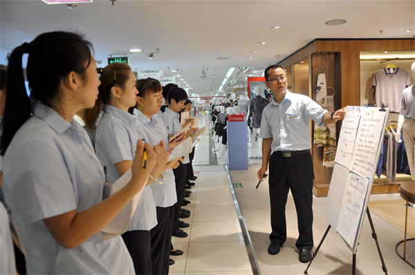 新宝GG—创立事业平台