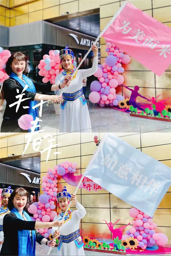 新宝GG—创立事业平台