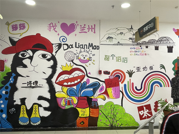 新宝GG—创立事业平台