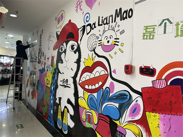 新宝GG—创立事业平台