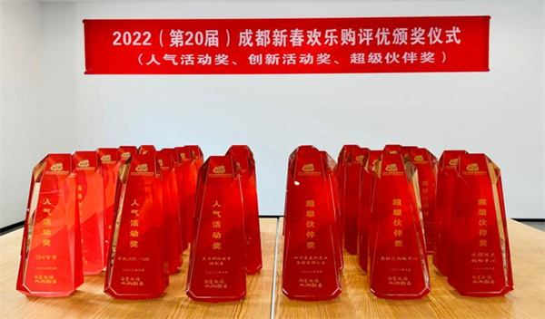 新宝GG—创立事业平台