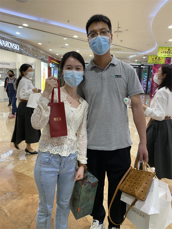 新宝GG—创立事业平台