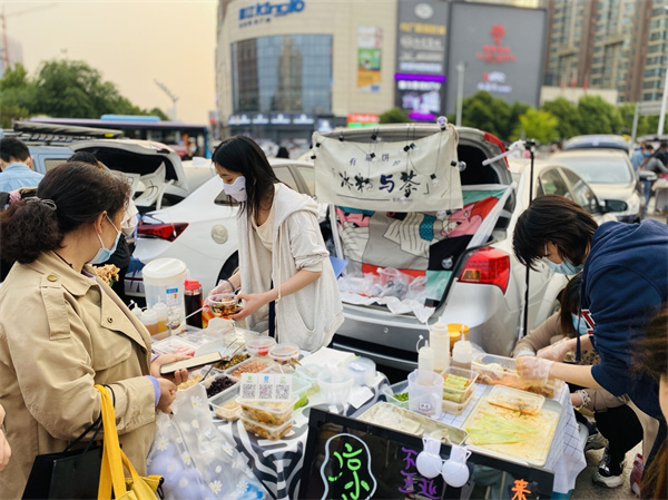 新宝GG—创立事业平台