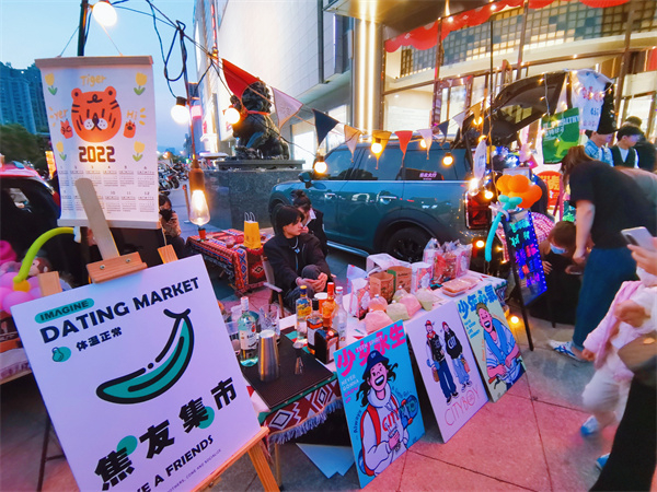 新宝GG—创立事业平台