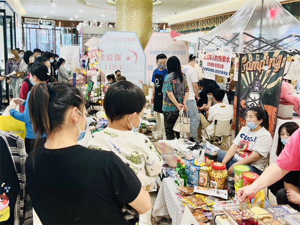 新宝GG—创立事业平台