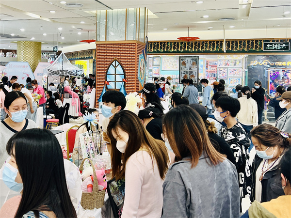 新宝GG—创立事业平台