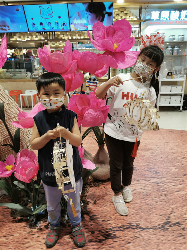 新宝GG—创立事业平台