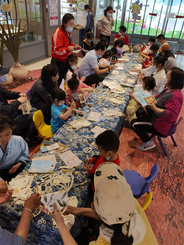 新宝GG—创立事业平台